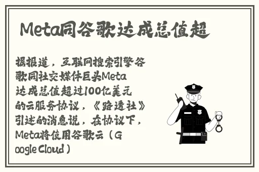 51今日吃瓜热门事件年度汇总